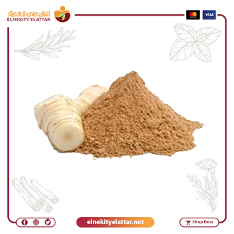 خولنجان عقربي – ناعم