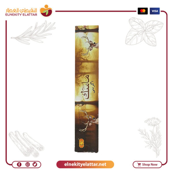 بخور راج ريحانى